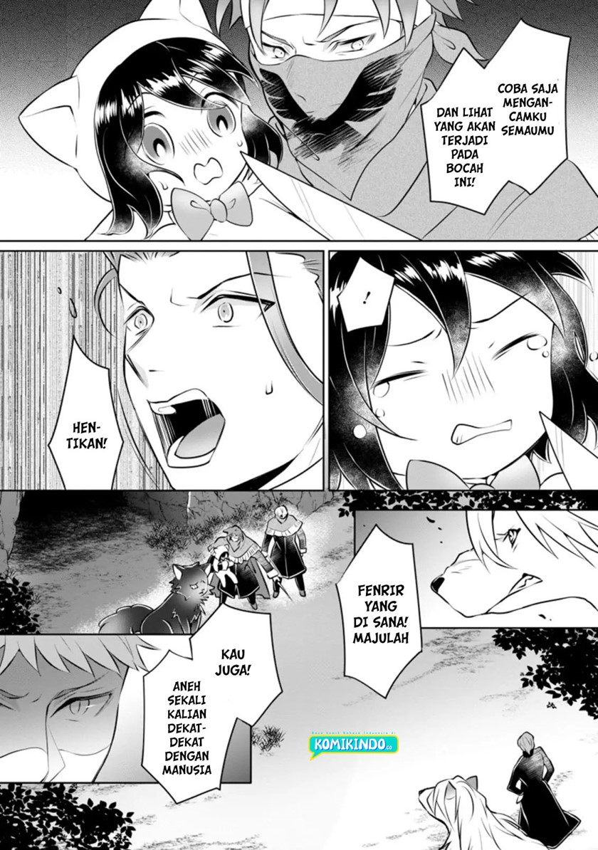 Yasashii Kazoku to, Takusan no Mofumofu ni Kakomarete. Chapter 14 - halaman 15