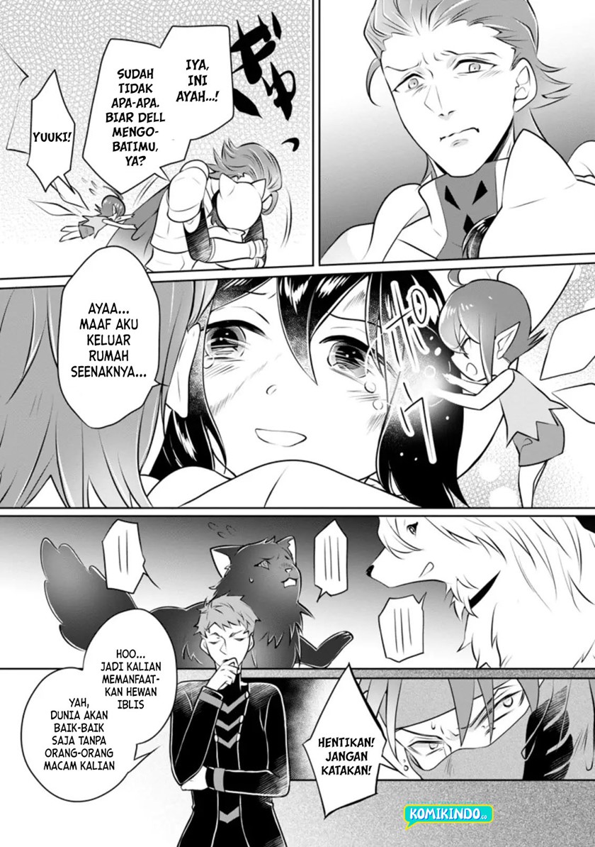 Yasashii Kazoku to, Takusan no Mofumofu ni Kakomarete. Chapter 14 - halaman 22