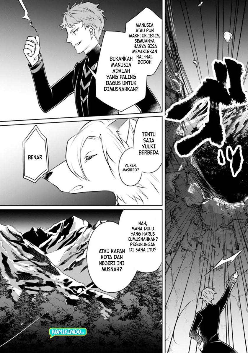 Yasashii Kazoku to, Takusan no Mofumofu ni Kakomarete. Chapter 14 - halaman 23