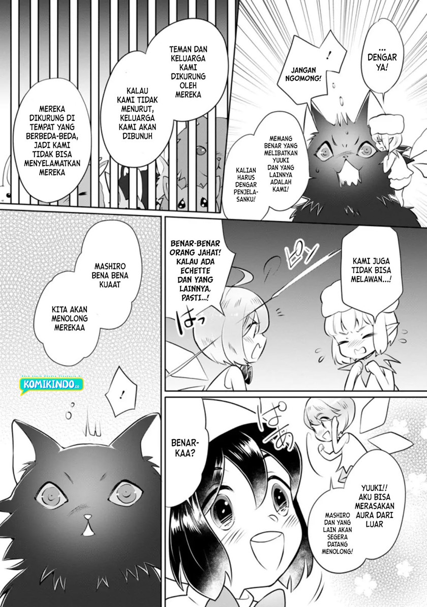 Yasashii Kazoku to, Takusan no Mofumofu ni Kakomarete. Chapter 14 - halaman 3