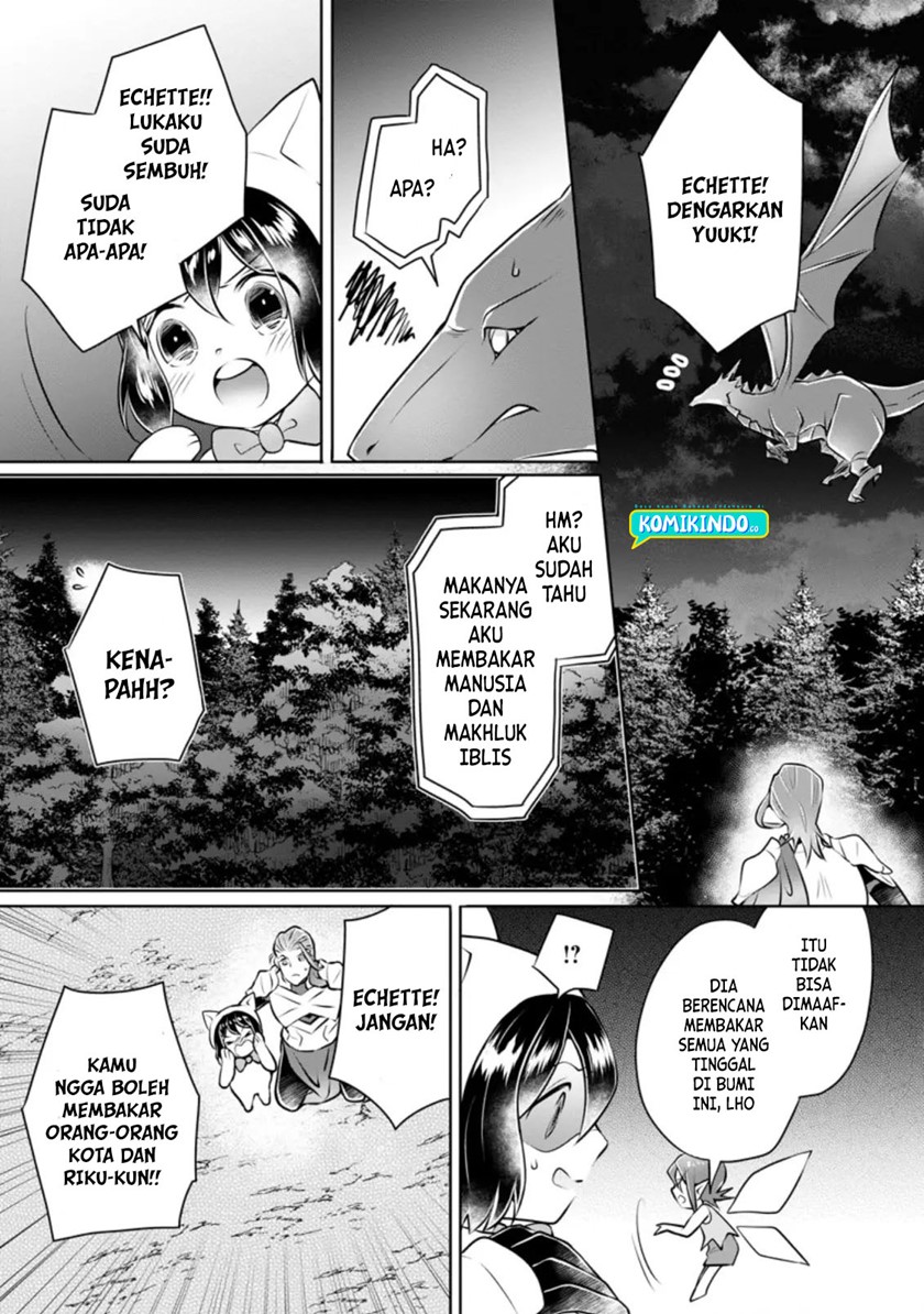 Yasashii Kazoku to, Takusan no Mofumofu ni Kakomarete. Chapter 14 - halaman 30