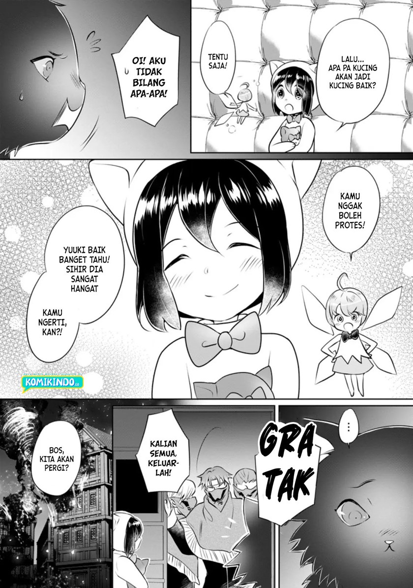 Yasashii Kazoku to, Takusan no Mofumofu ni Kakomarete. Chapter 14 - halaman 4