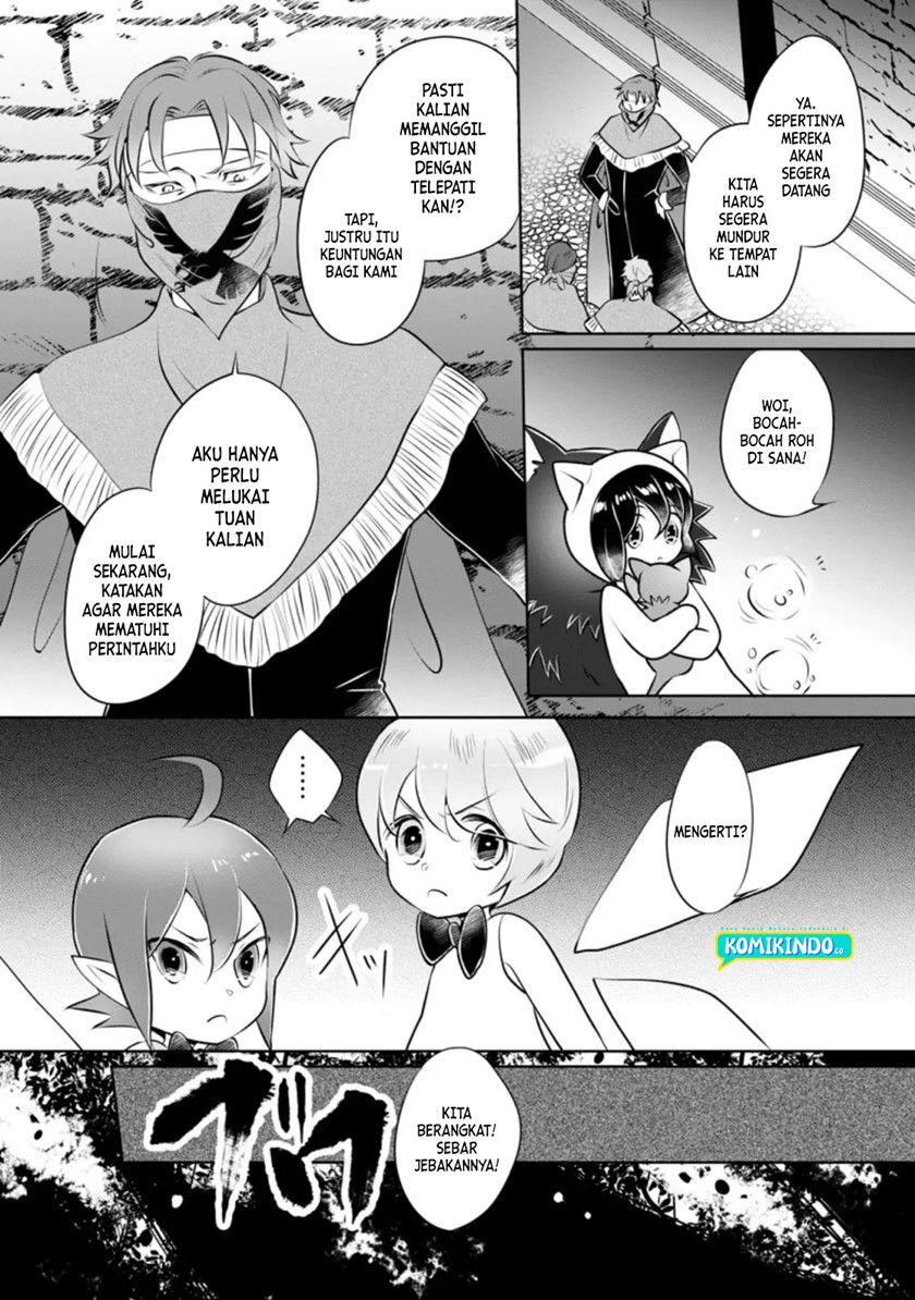 Yasashii Kazoku to, Takusan no Mofumofu ni Kakomarete. Chapter 14 - halaman 5