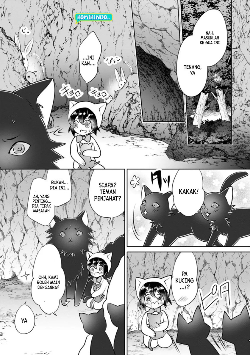 Yasashii Kazoku to, Takusan no Mofumofu ni Kakomarete. Chapter 14 - halaman 6