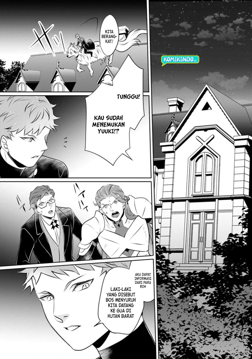 Yasashii Kazoku to, Takusan no Mofumofu ni Kakomarete. Chapter 14 - halaman 8