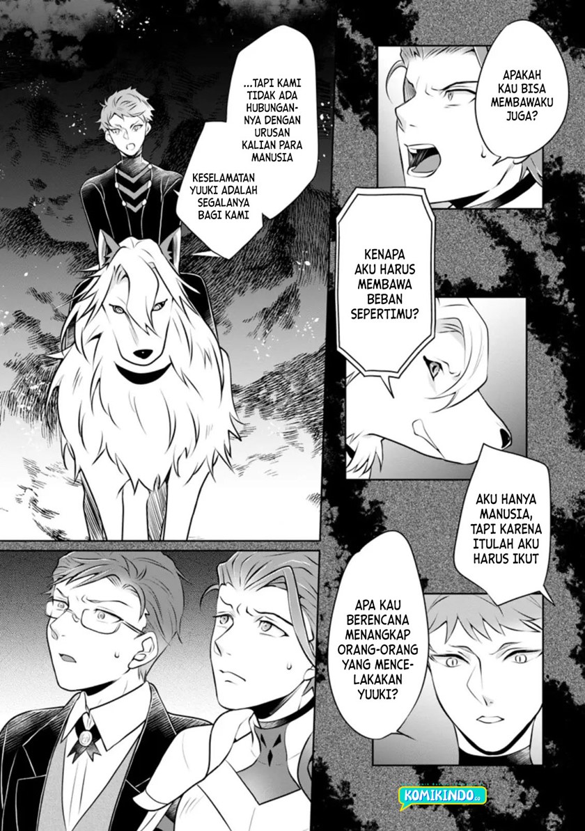 Yasashii Kazoku to, Takusan no Mofumofu ni Kakomarete. Chapter 14 - halaman 9