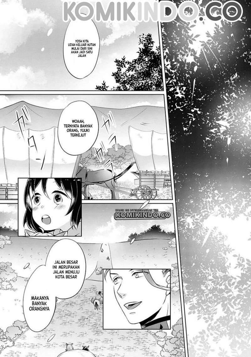 Yasashii Kazoku to, Takusan no Mofumofu ni Kakomarete. Chapter 2 - halaman 10