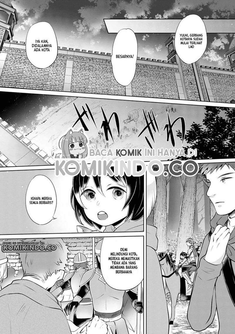 Yasashii Kazoku to, Takusan no Mofumofu ni Kakomarete. Chapter 2 - halaman 11