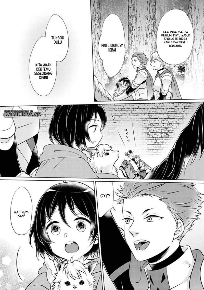 Yasashii Kazoku to, Takusan no Mofumofu ni Kakomarete. Chapter 2 - halaman 12