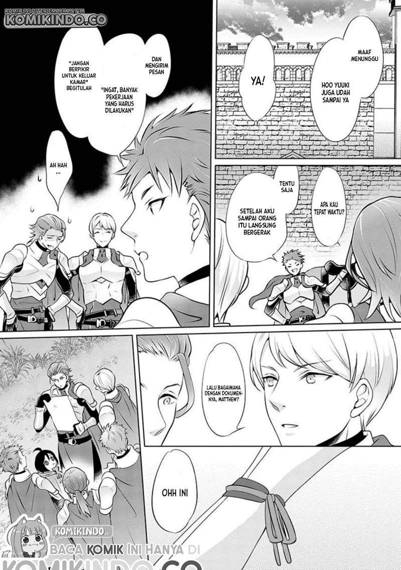 Yasashii Kazoku to, Takusan no Mofumofu ni Kakomarete. Chapter 2 - halaman 13