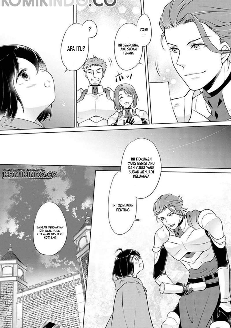 Yasashii Kazoku to, Takusan no Mofumofu ni Kakomarete. Chapter 2 - halaman 14