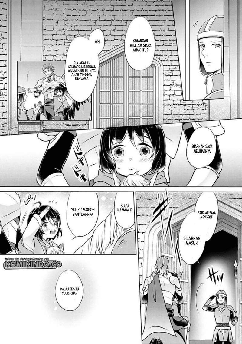 Yasashii Kazoku to, Takusan no Mofumofu ni Kakomarete. Chapter 2 - halaman 15
