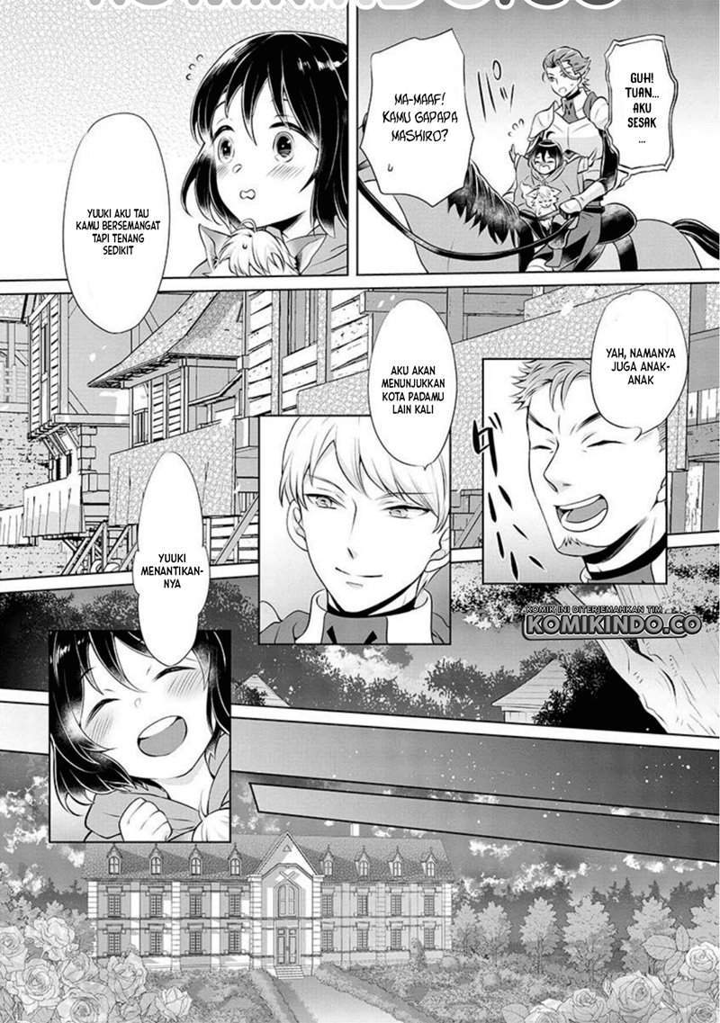 Yasashii Kazoku to, Takusan no Mofumofu ni Kakomarete. Chapter 2 - halaman 17