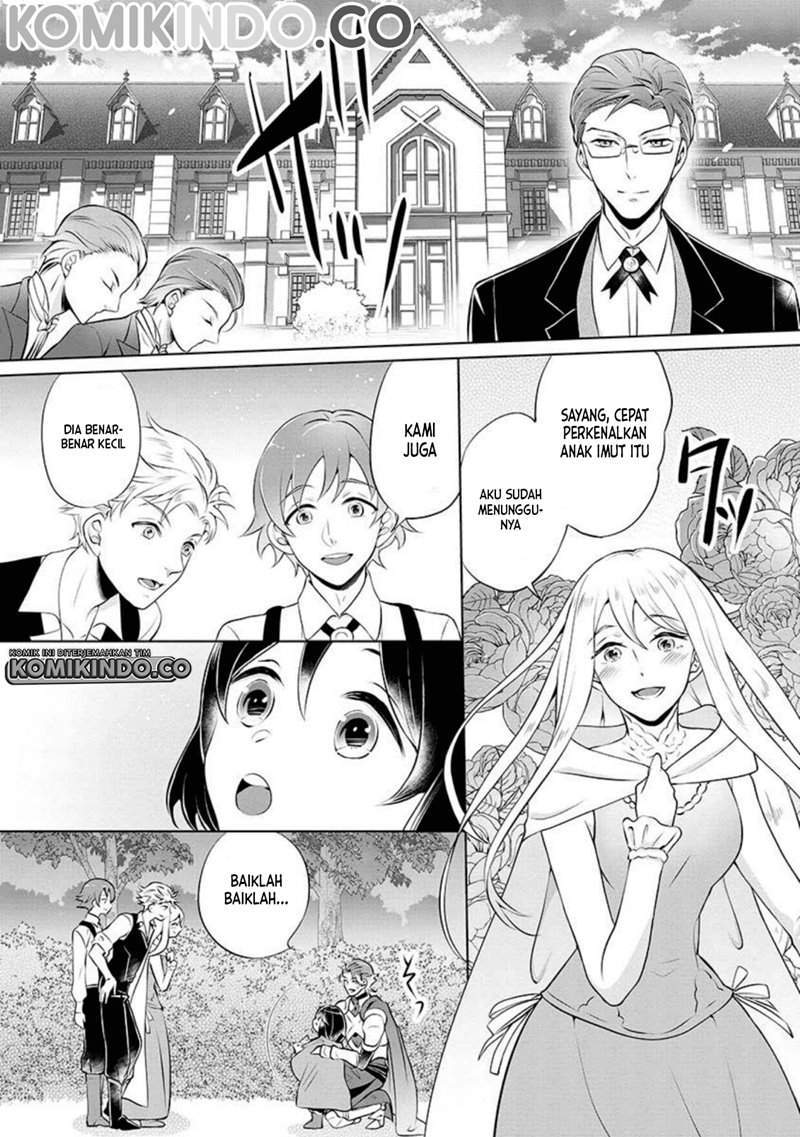 Yasashii Kazoku to, Takusan no Mofumofu ni Kakomarete. Chapter 2 - halaman 19