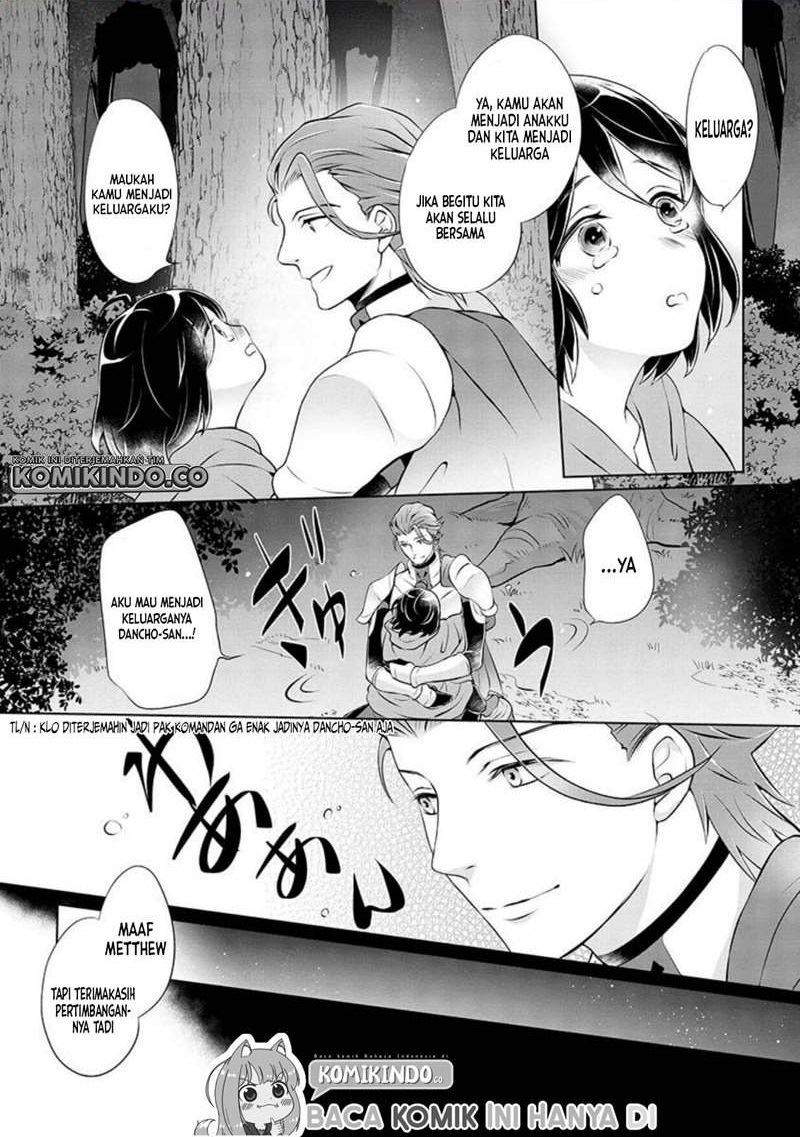Yasashii Kazoku to, Takusan no Mofumofu ni Kakomarete. Chapter 2 - halaman 2