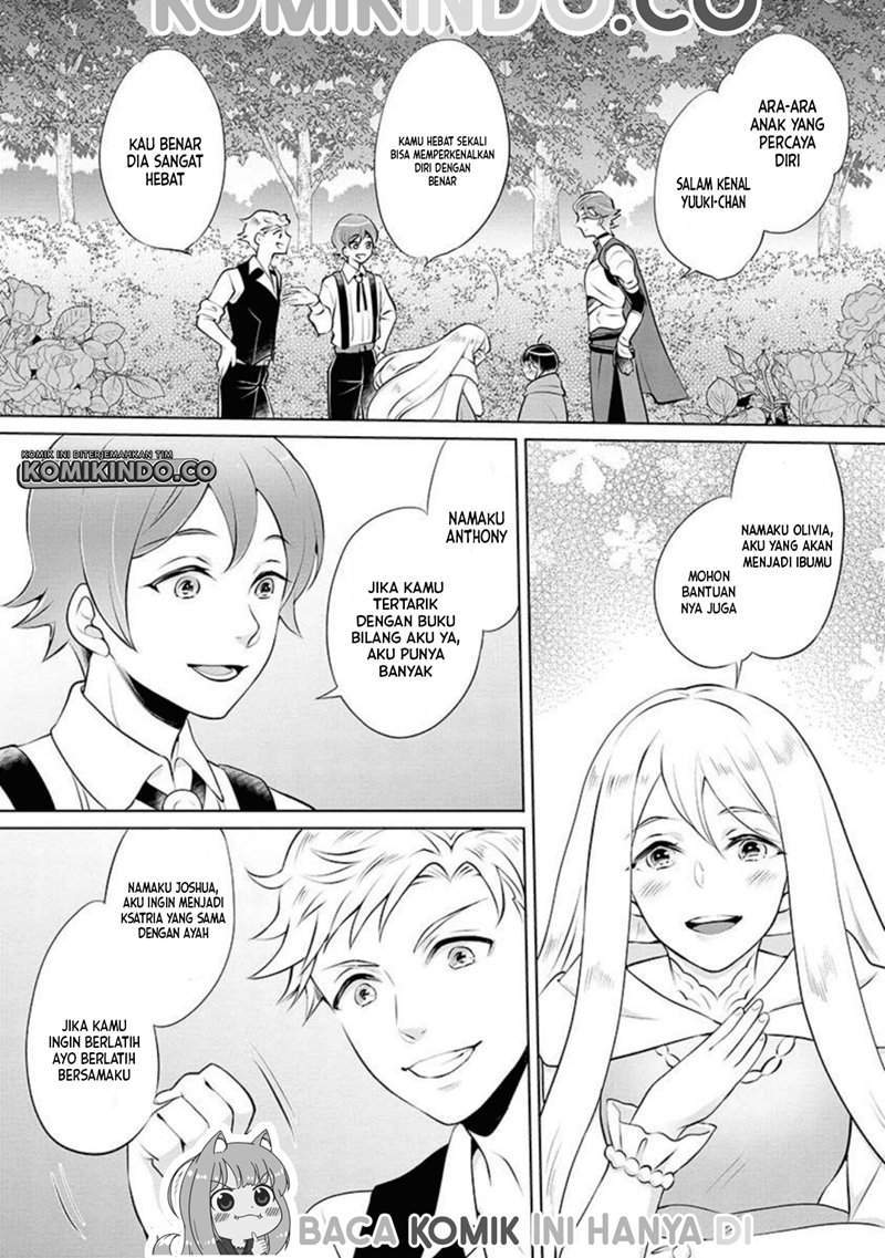 Yasashii Kazoku to, Takusan no Mofumofu ni Kakomarete. Chapter 2 - halaman 21