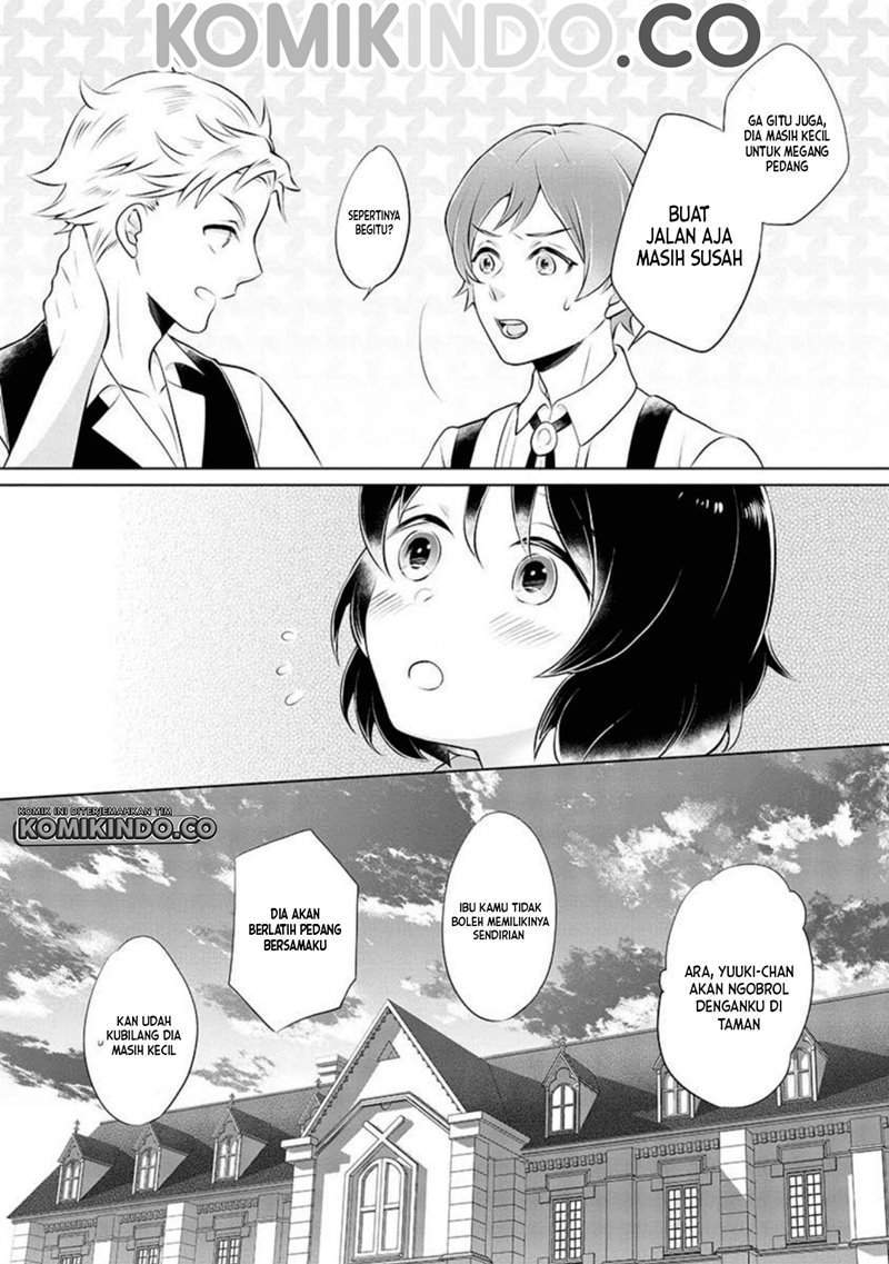 Yasashii Kazoku to, Takusan no Mofumofu ni Kakomarete. Chapter 2 - halaman 22