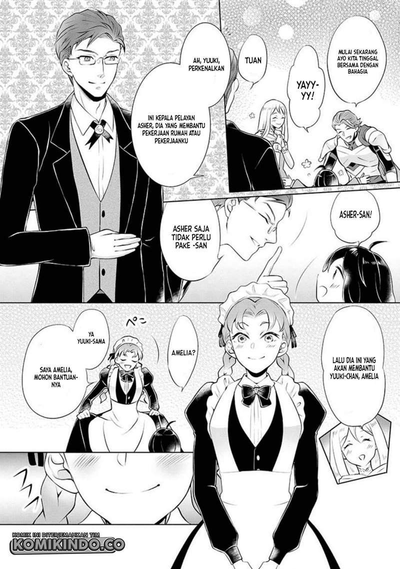 Yasashii Kazoku to, Takusan no Mofumofu ni Kakomarete. Chapter 2 - halaman 23