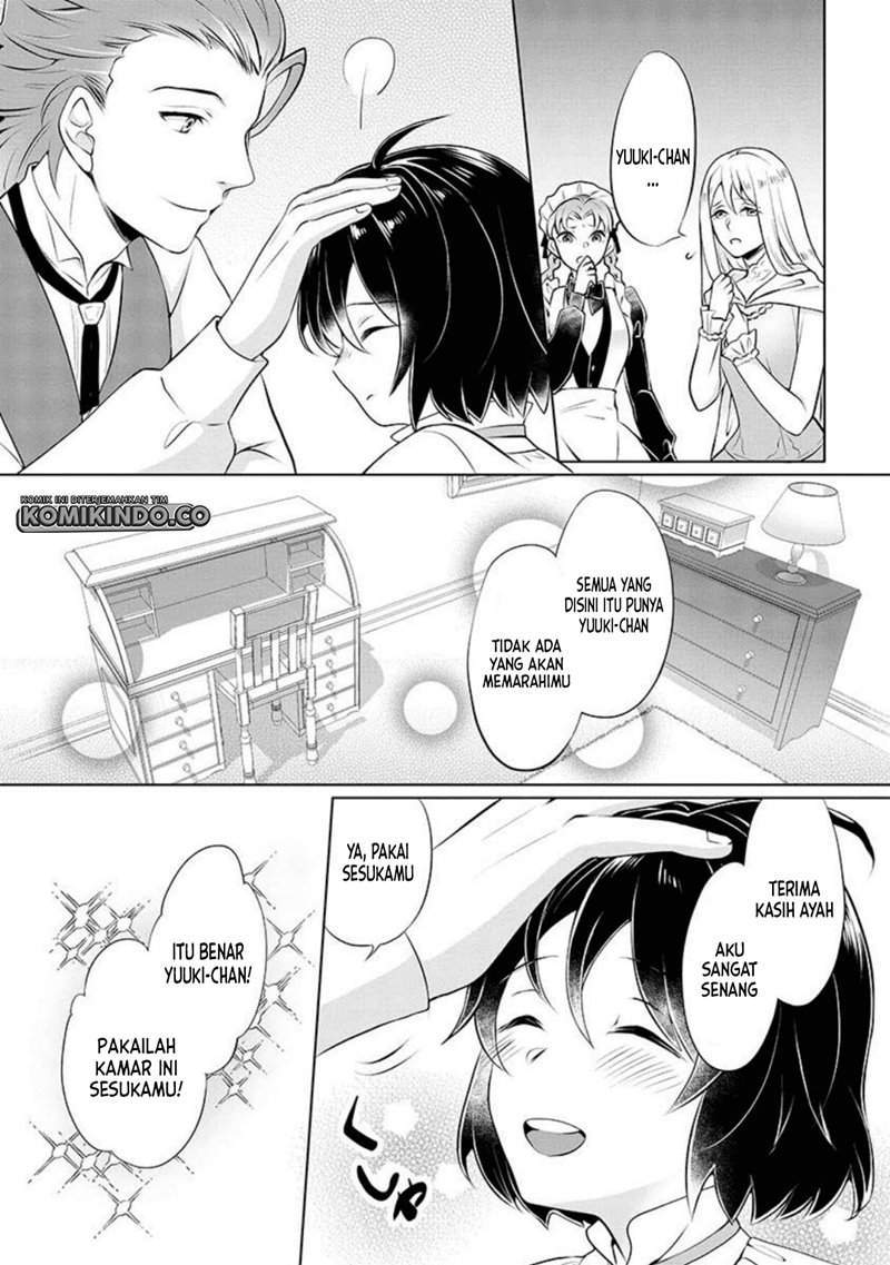 Yasashii Kazoku to, Takusan no Mofumofu ni Kakomarete. Chapter 2 - halaman 28