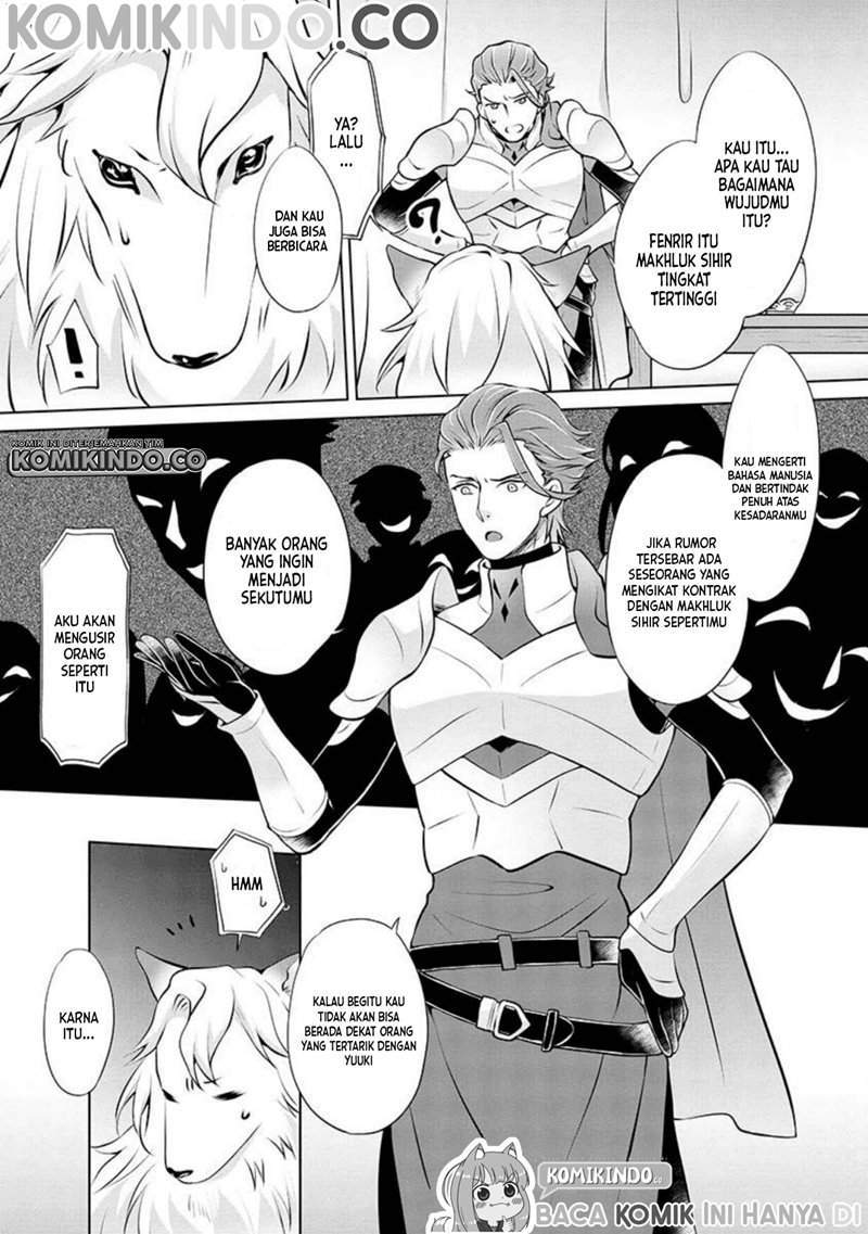 Yasashii Kazoku to, Takusan no Mofumofu ni Kakomarete. Chapter 2 - halaman 4