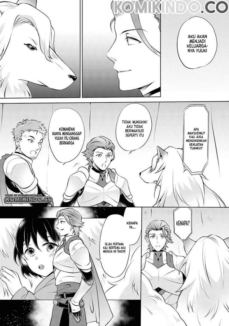 Yasashii Kazoku to, Takusan no Mofumofu ni Kakomarete. Chapter 2 - halaman 5
