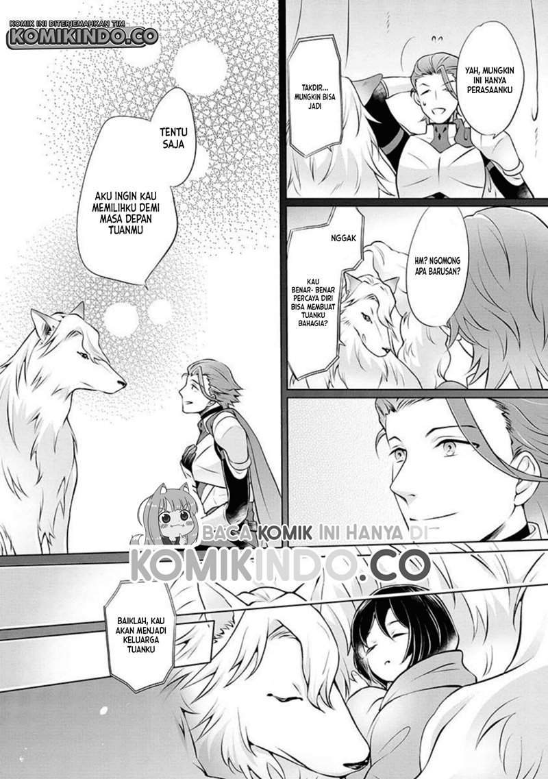 Yasashii Kazoku to, Takusan no Mofumofu ni Kakomarete. Chapter 2 - halaman 6