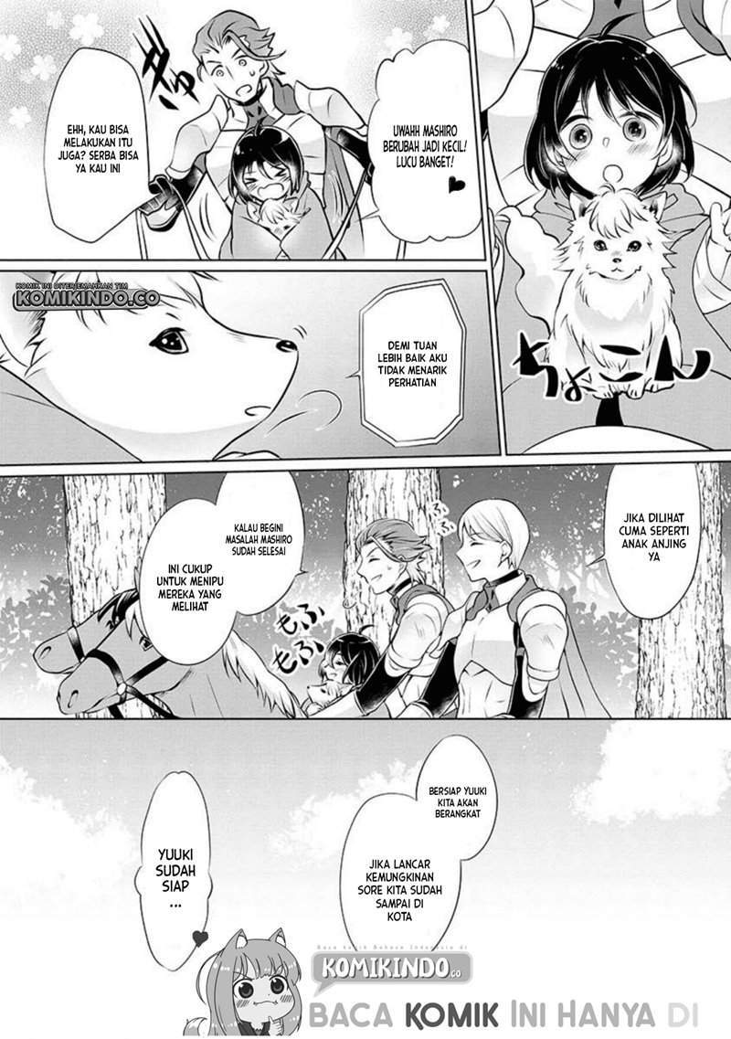 Yasashii Kazoku to, Takusan no Mofumofu ni Kakomarete. Chapter 2 - halaman 9