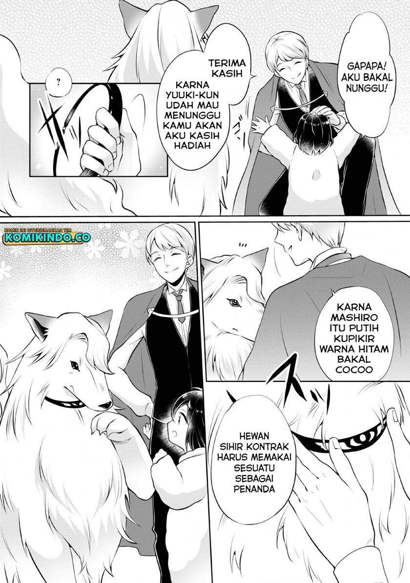 Yasashii Kazoku to, Takusan no Mofumofu ni Kakomarete. Chapter 3 - halaman 11