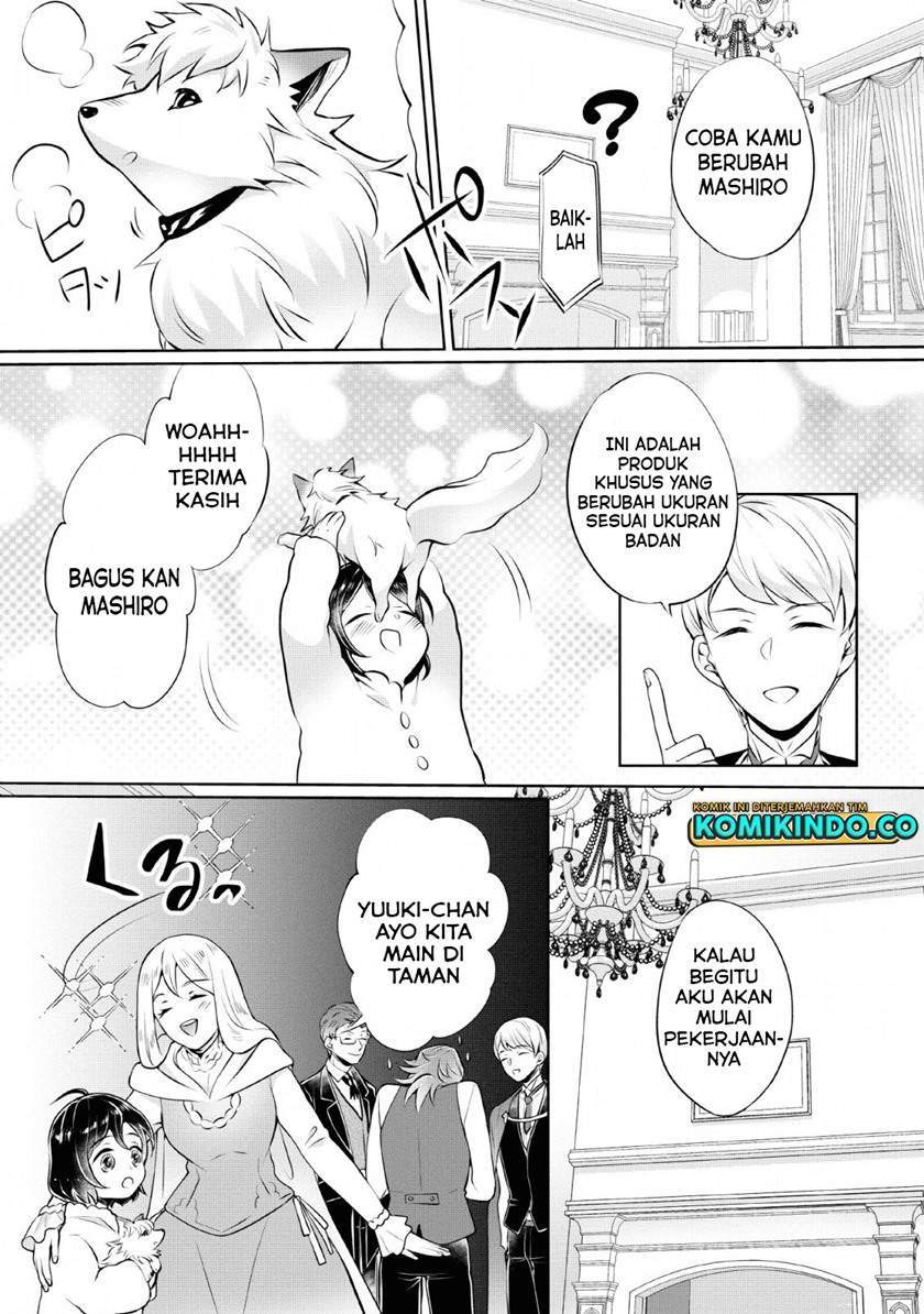 Yasashii Kazoku to, Takusan no Mofumofu ni Kakomarete. Chapter 3 - halaman 12
