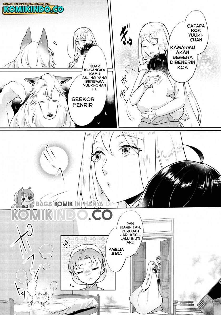 Yasashii Kazoku to, Takusan no Mofumofu ni Kakomarete. Chapter 3 - halaman 6