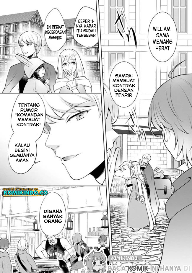 Yasashii Kazoku to, Takusan no Mofumofu ni Kakomarete. Chapter 4 - halaman 14