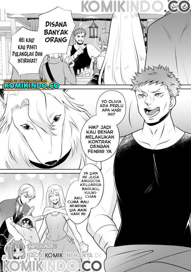 Yasashii Kazoku to, Takusan no Mofumofu ni Kakomarete. Chapter 4 - halaman 15