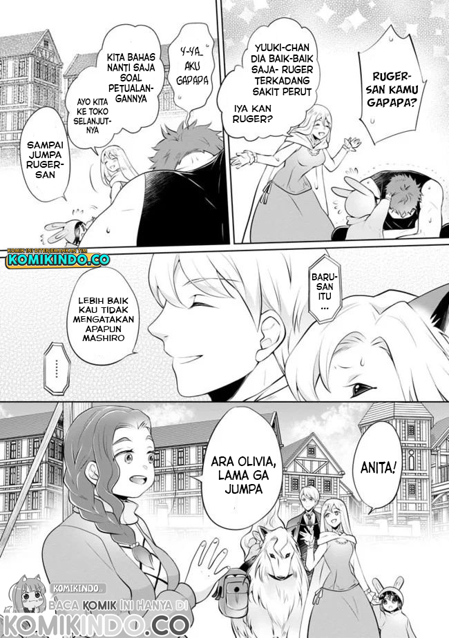 Yasashii Kazoku to, Takusan no Mofumofu ni Kakomarete. Chapter 4 - halaman 17