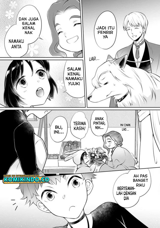 Yasashii Kazoku to, Takusan no Mofumofu ni Kakomarete. Chapter 4 - halaman 18