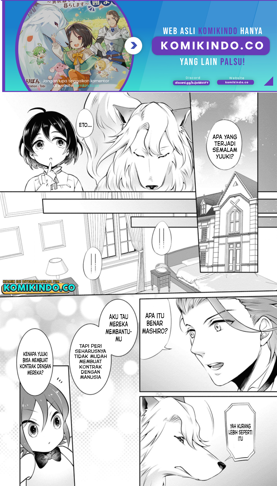 Yasashii Kazoku to, Takusan no Mofumofu ni Kakomarete. Chapter 4 - halaman 2