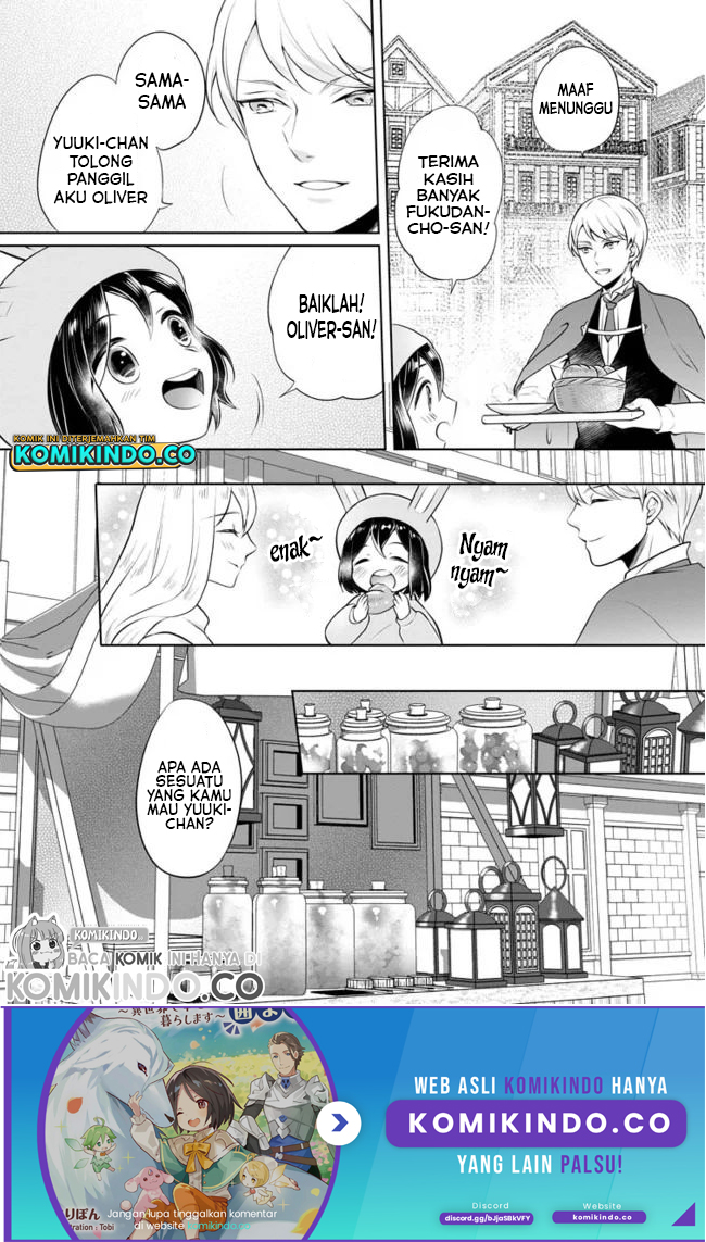 Yasashii Kazoku to, Takusan no Mofumofu ni Kakomarete. Chapter 4 - halaman 21