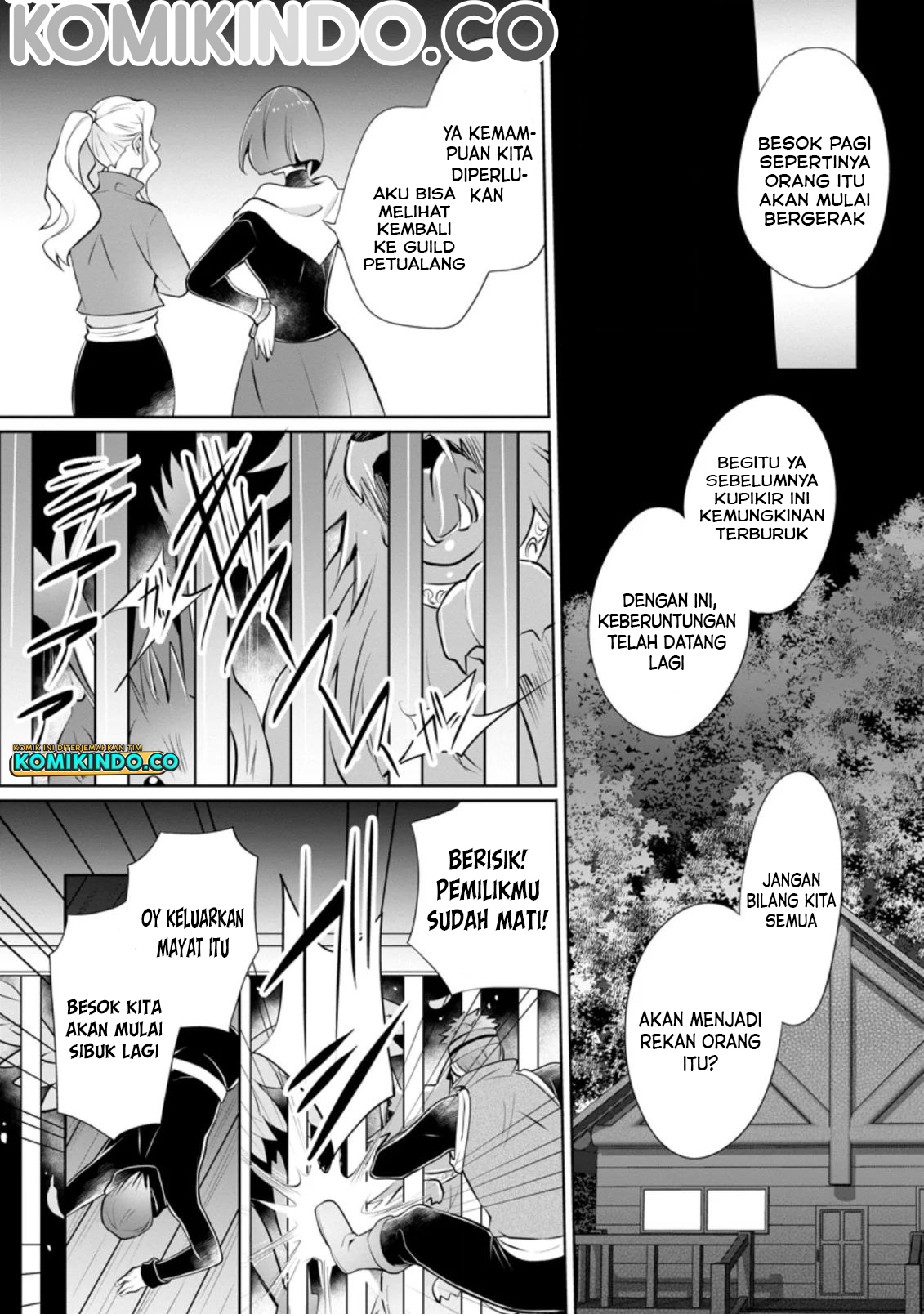 Yasashii Kazoku to, Takusan no Mofumofu ni Kakomarete. Chapter 5 - halaman 11