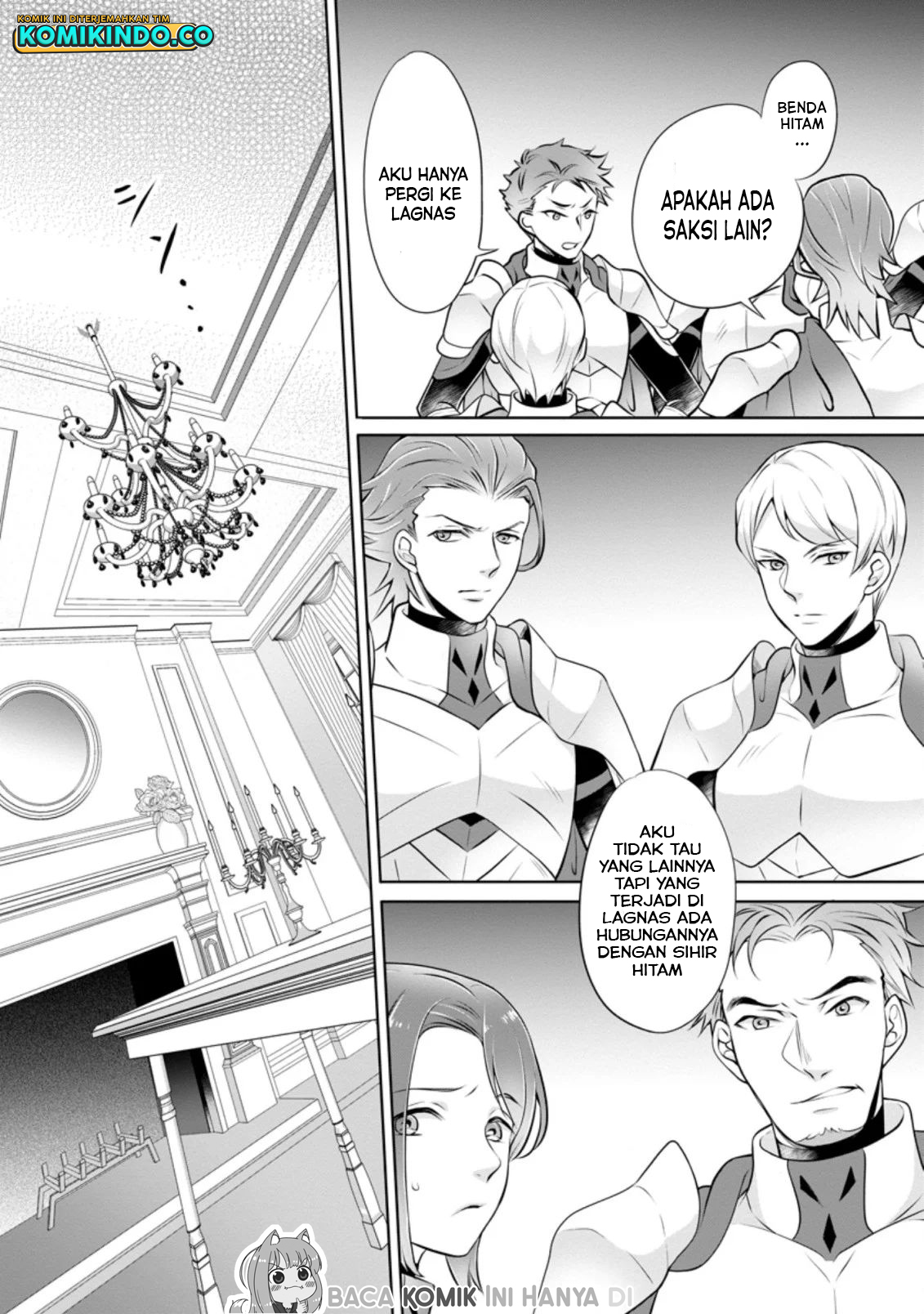Yasashii Kazoku to, Takusan no Mofumofu ni Kakomarete. Chapter 5 - halaman 16