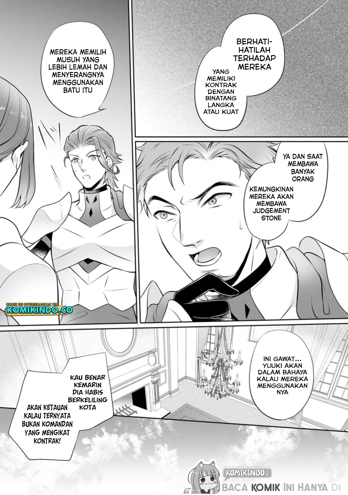 Yasashii Kazoku to, Takusan no Mofumofu ni Kakomarete. Chapter 5 - halaman 18