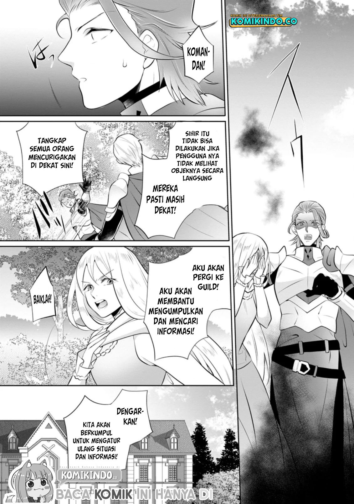 Yasashii Kazoku to, Takusan no Mofumofu ni Kakomarete. Chapter 5 - halaman 23