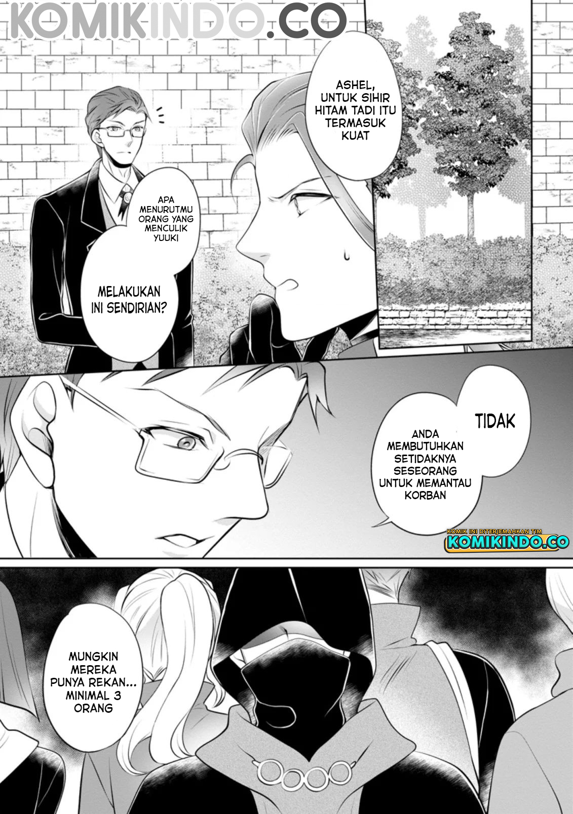 Yasashii Kazoku to, Takusan no Mofumofu ni Kakomarete. Chapter 5 - halaman 24