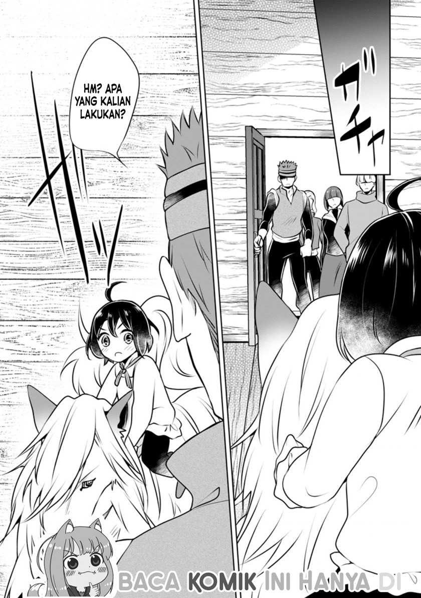 Yasashii Kazoku to, Takusan no Mofumofu ni Kakomarete. Chapter 6 - halaman 1