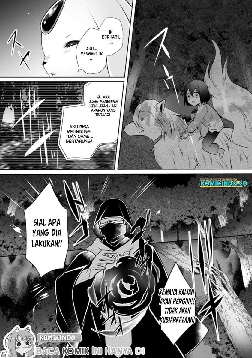 Yasashii Kazoku to, Takusan no Mofumofu ni Kakomarete. Chapter 6 - halaman 12