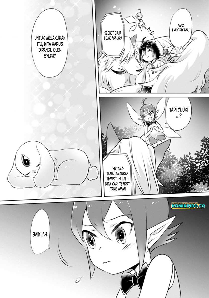 Yasashii Kazoku to, Takusan no Mofumofu ni Kakomarete. Chapter 6 - halaman 14