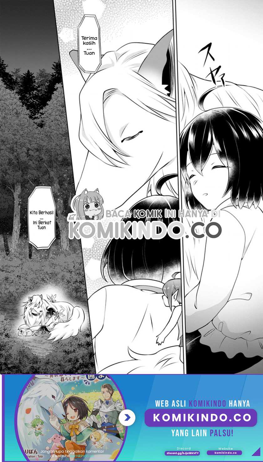 Yasashii Kazoku to, Takusan no Mofumofu ni Kakomarete. Chapter 6 - halaman 15