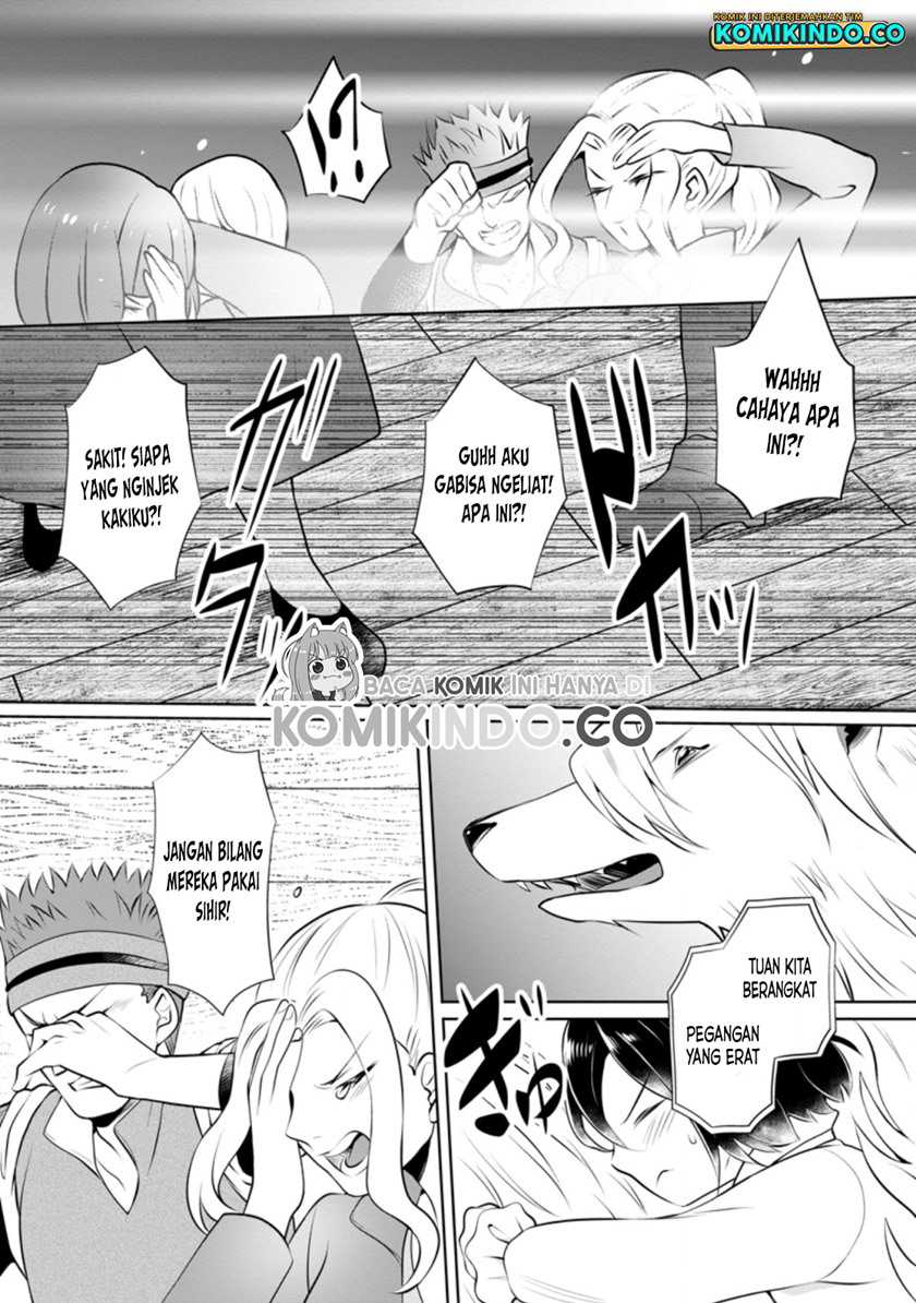 Yasashii Kazoku to, Takusan no Mofumofu ni Kakomarete. Chapter 6 - halaman 3