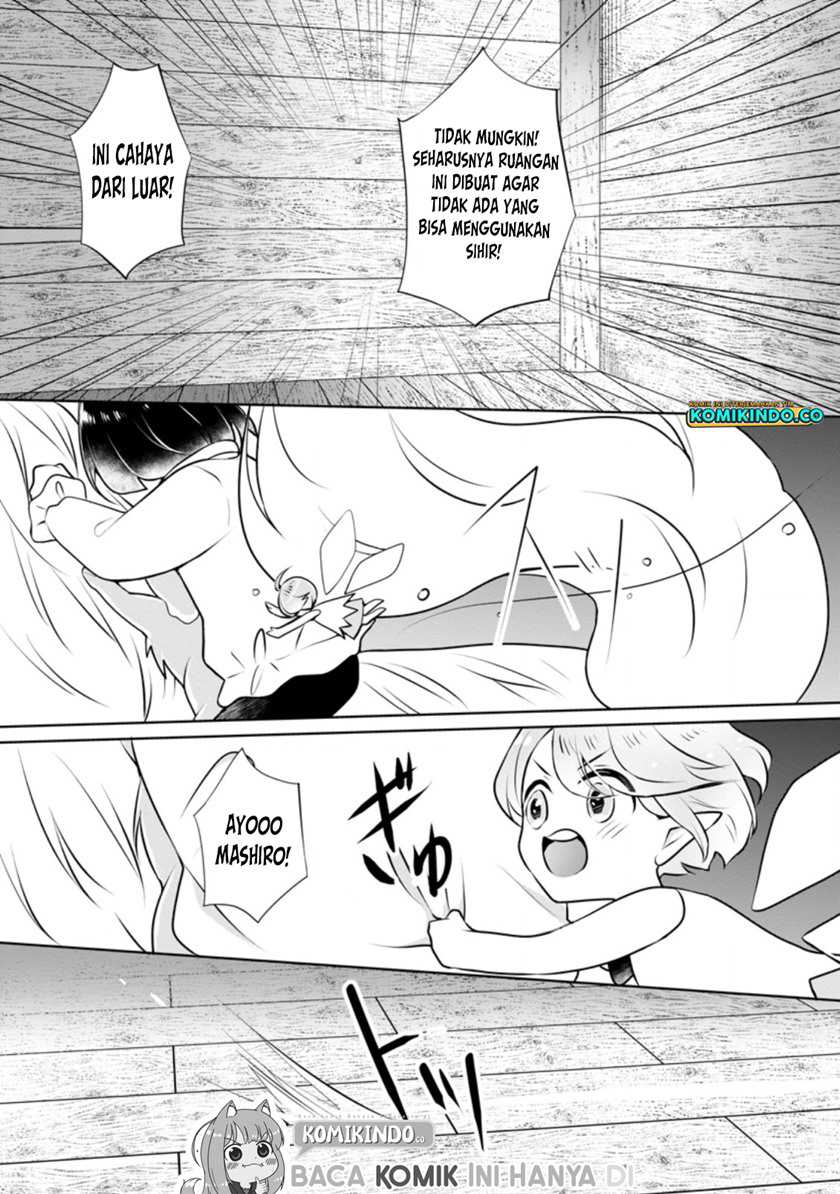 Yasashii Kazoku to, Takusan no Mofumofu ni Kakomarete. Chapter 6 - halaman 4