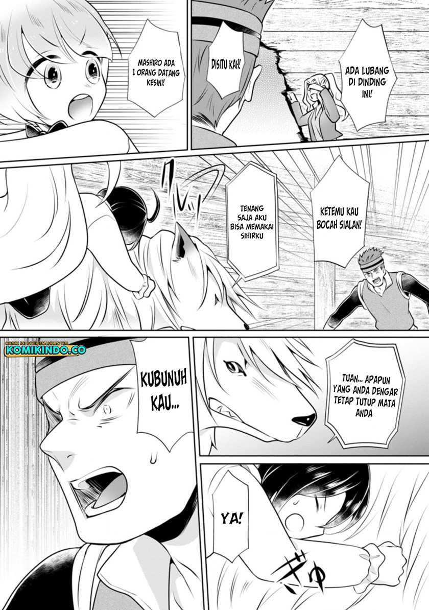 Yasashii Kazoku to, Takusan no Mofumofu ni Kakomarete. Chapter 6 - halaman 6