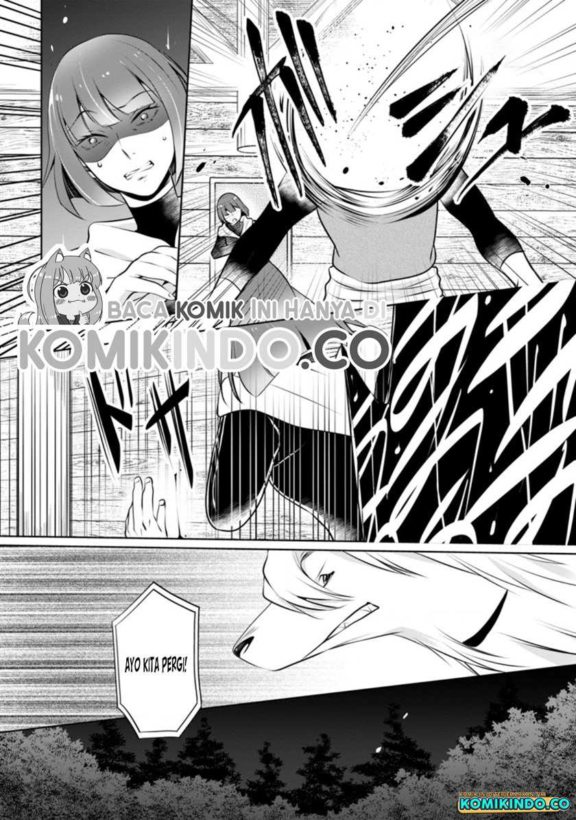 Yasashii Kazoku to, Takusan no Mofumofu ni Kakomarete. Chapter 6 - halaman 7