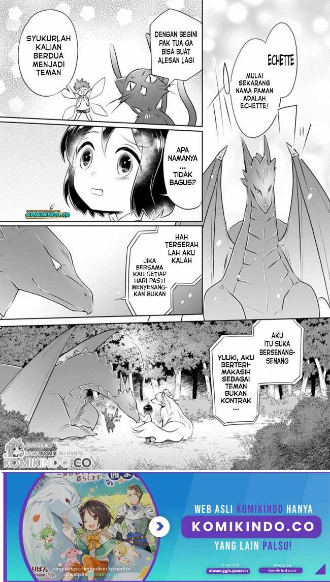 Yasashii Kazoku to, Takusan no Mofumofu ni Kakomarete. Chapter 7 - halaman 15